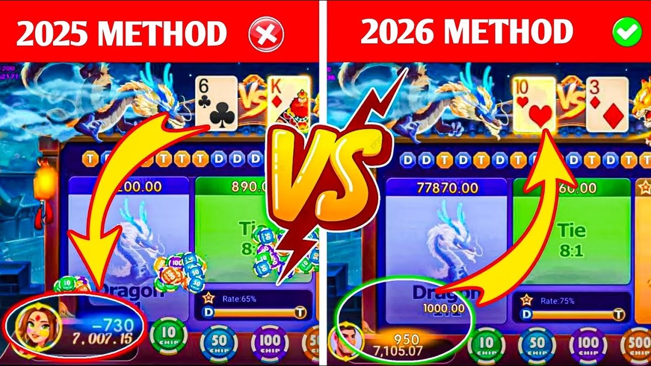Dragon Vs Tiger Game Tricks | Dragon Tiger Winning Tricks |  New Dragon Tiger Game Tricks