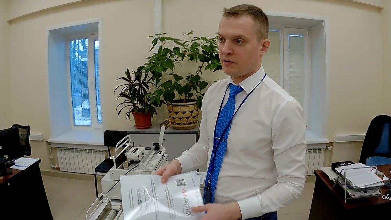 Переплет Металбинд (Metalbind). Варианты для 