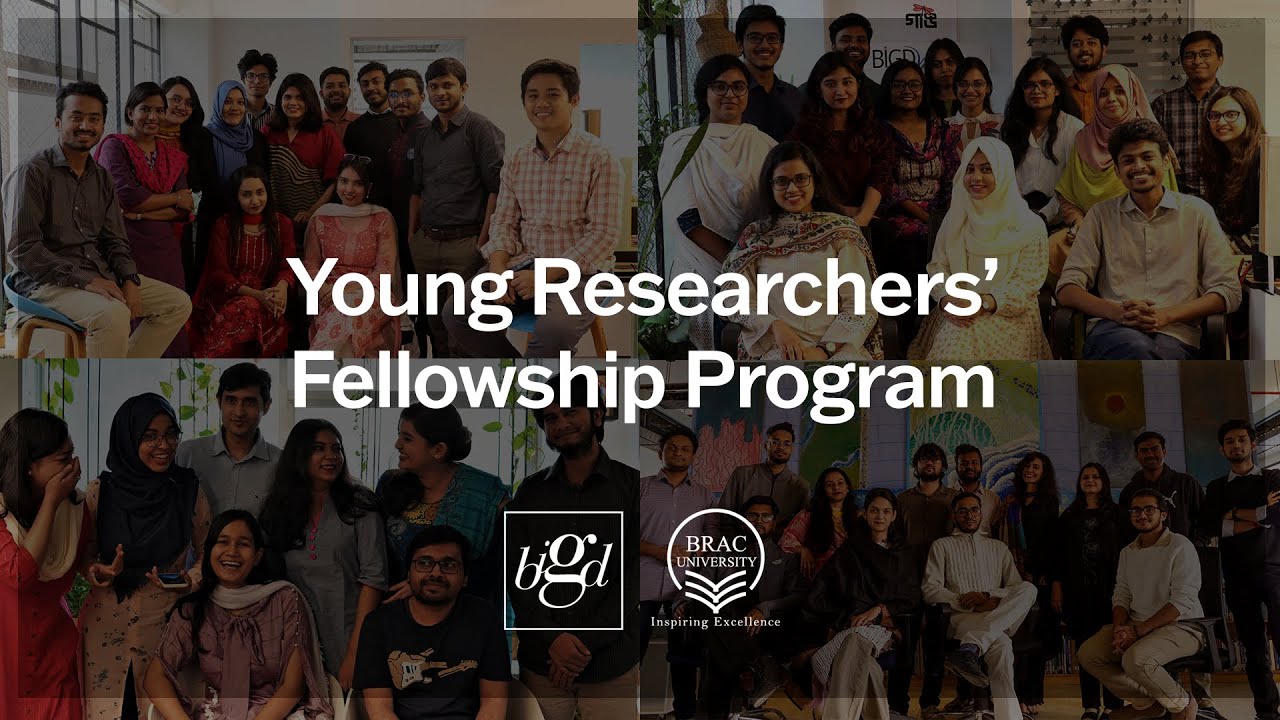 Young Researchers' Fellowship Program 2025 | YRF '25 at BIGD