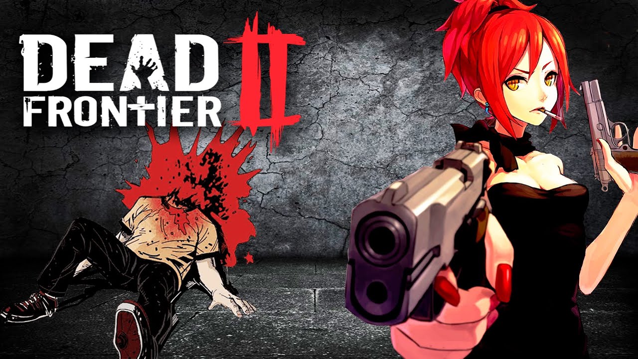 Комер и Архивы в Dead Frontier 2