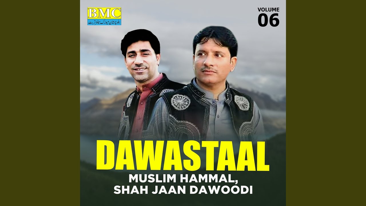 Zama Nag E Go Dil E