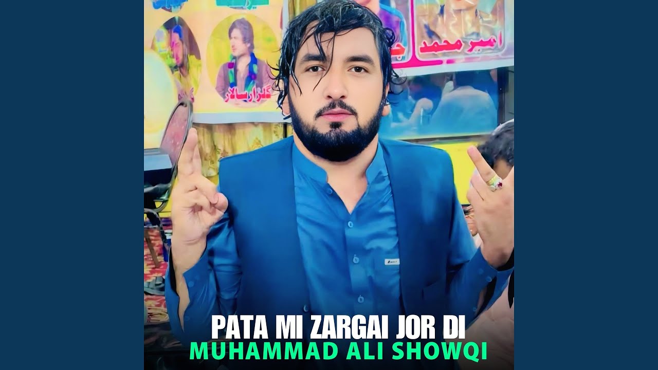 Pata Mi Zargai Jor Di