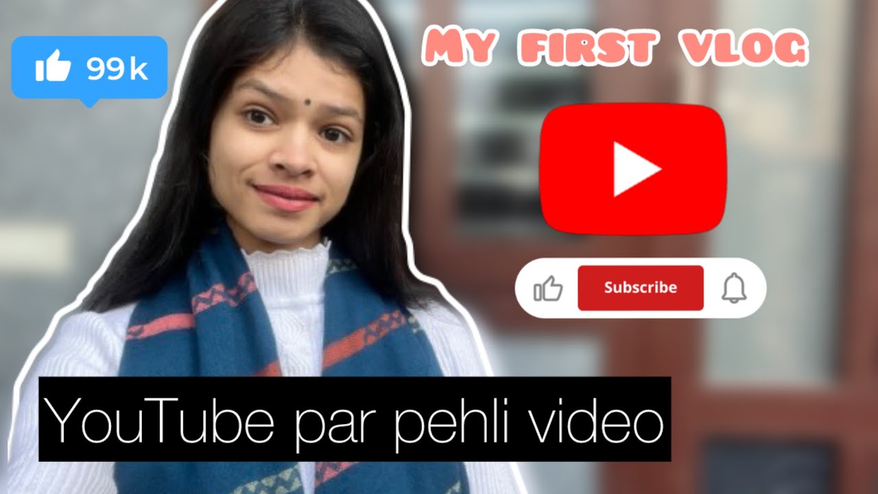 MY FIRST VLOG ! MY FIRST VIDEO !! #vlog #youtube #viral #trending #firstvlog
