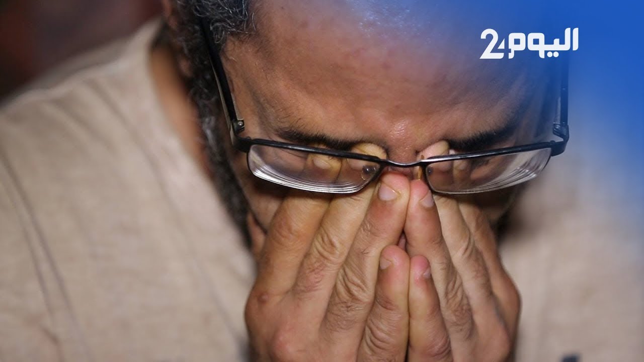 ‎يوسف..ابن عائلة ميسورة يعيش في 