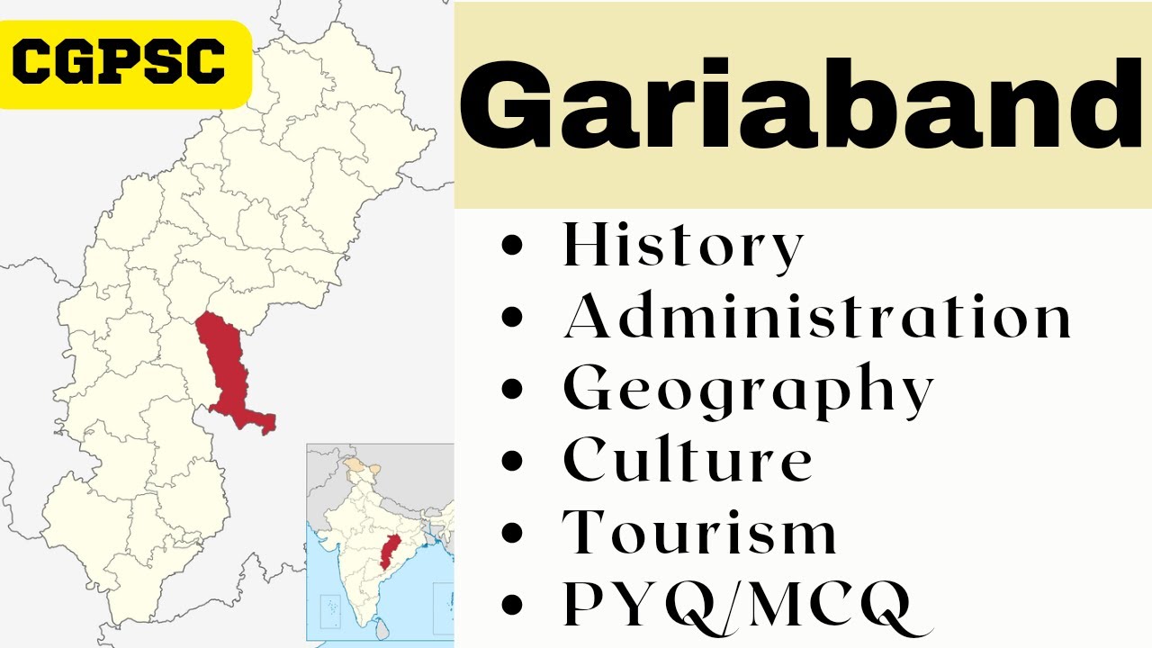 15. Gariaband | CGPSC Eng + Hin | Districts of Chhattisgarh | Power Academy #cgpsc #cgpscpreparation