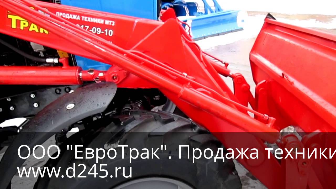 Погрузчик навесной ПФН-0,38 с ковшом 0,8м3