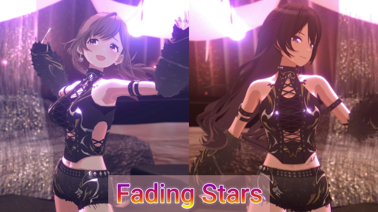 Fading Stars【フォーカス2連 月岡恋鐘/白瀬咲耶 シグマディザイア衣装 シャニソンMV】 #シャニソン #シャニマス