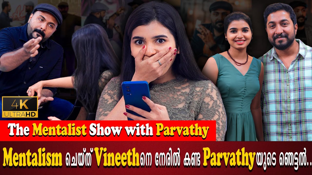 Exclusive Mentalism Show With Parvathy | Vineeth Sreenivasan |  Nipin Niravath | Milestone Makers