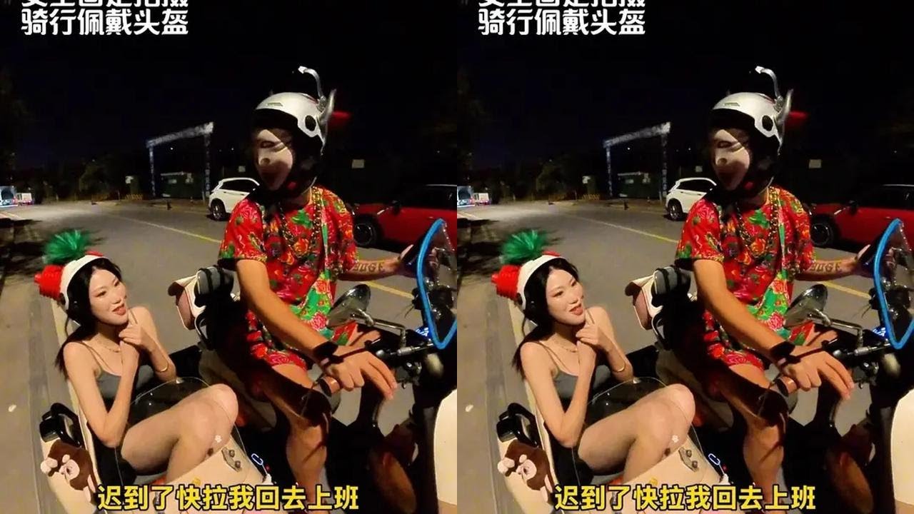 Video asli 