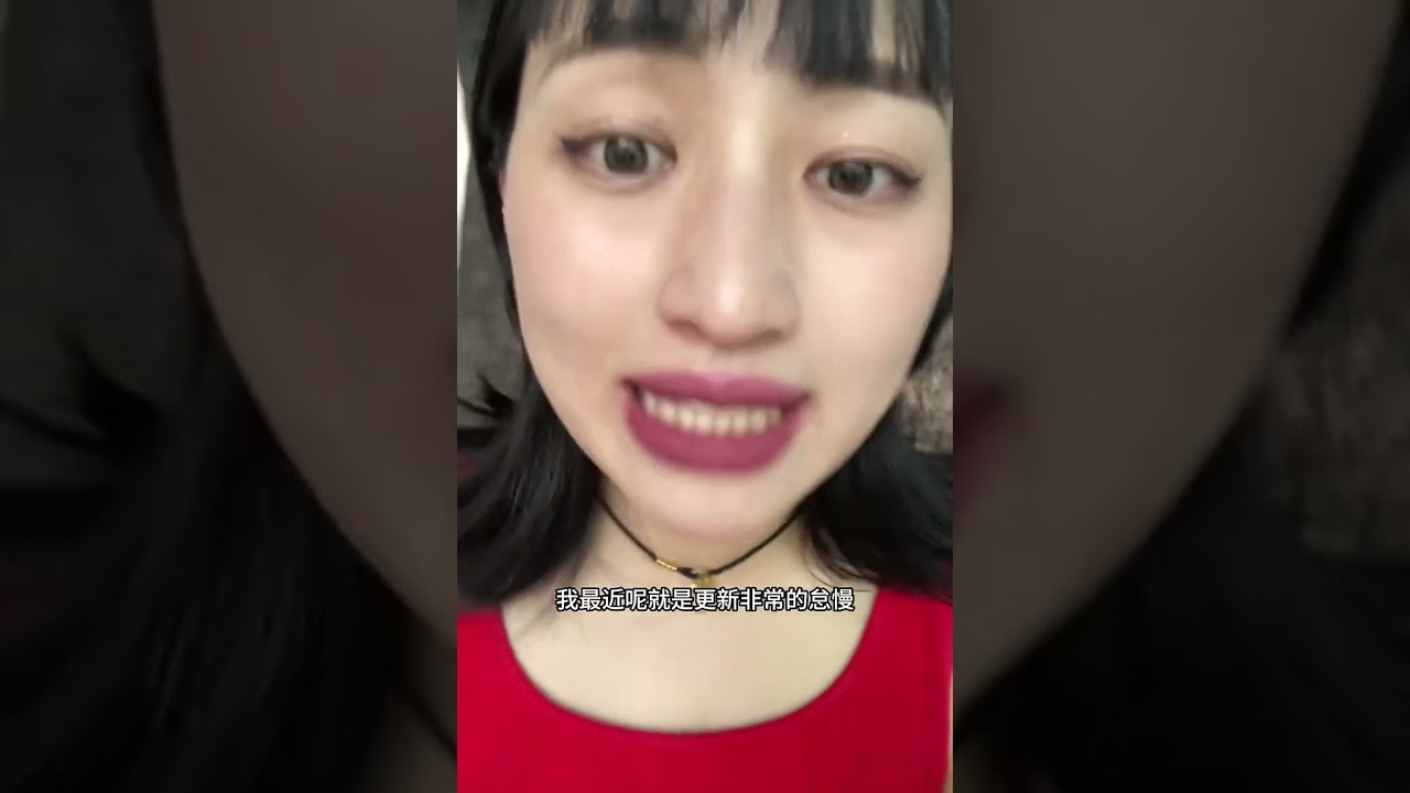 不知道涂什么时候涂老口红准没错