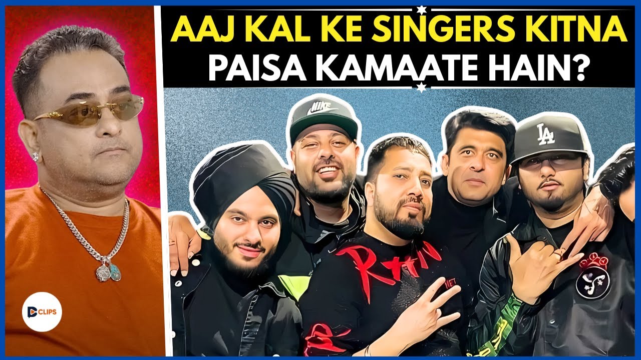 Aajkal Ke Singers Kitna Paisa Kamaate Hain? || Digital Commentary Clips
