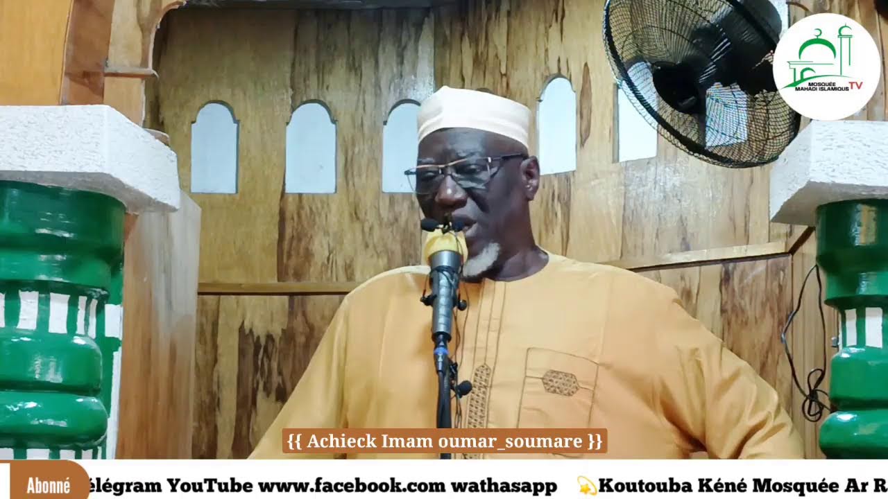 Koutouba Kéné Mosquée Ar Rahamah a Badalabougou Depuis Bamako Vendredi 16-01-2026