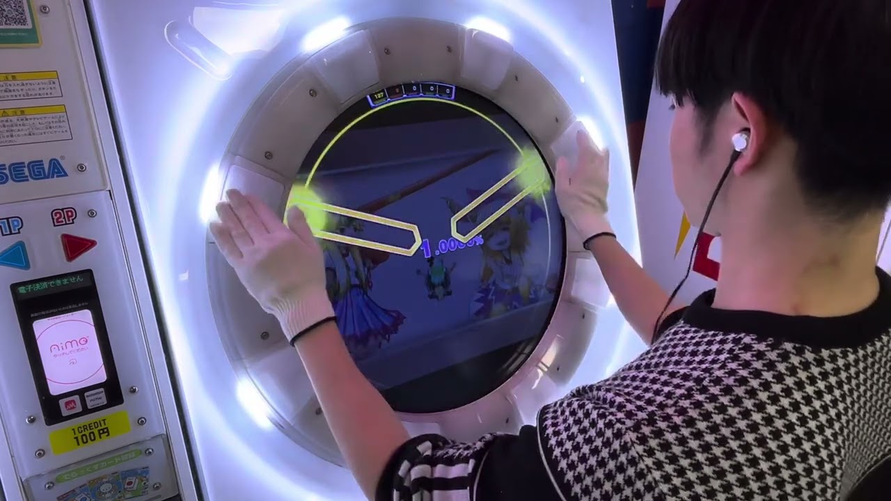 【maimai PiNK】物凄い勢いでけーねが物凄いうた EXPERT 理論値 ALL PERFECT