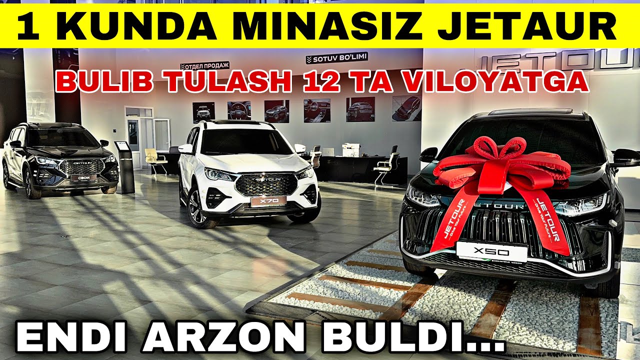 JETAUR АВТОЛАРИ 0% 😱 ЭНДИ 1 ЙИЛДАН ЗЙИЛГАЧА ФОИЗЛАРСИЗ УЗИНИ ПУЛИНИ БО'ЛИБ ТОЛАШГА БЕРИЛМОКДА