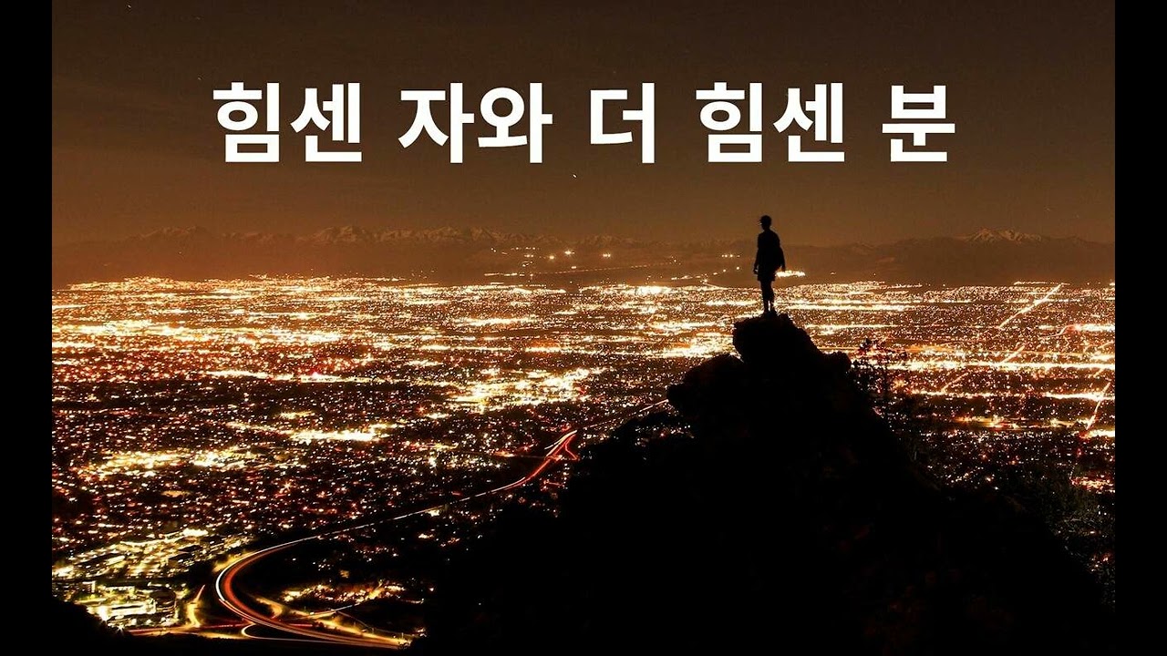 20260124 미쳤다