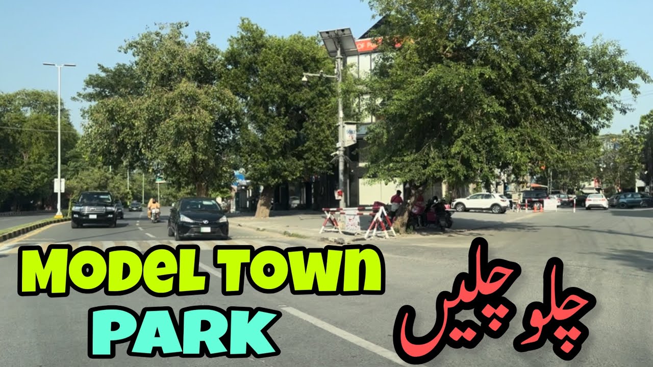 Model Town Park chalay | Road Trip | Model Town | Main Boulevard |