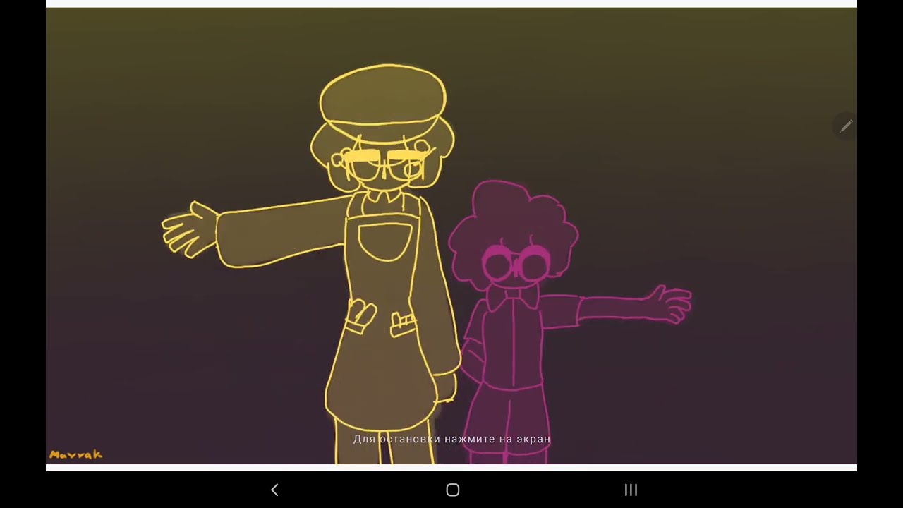 Family Jewels (failed bugsnax animatic) (read description)