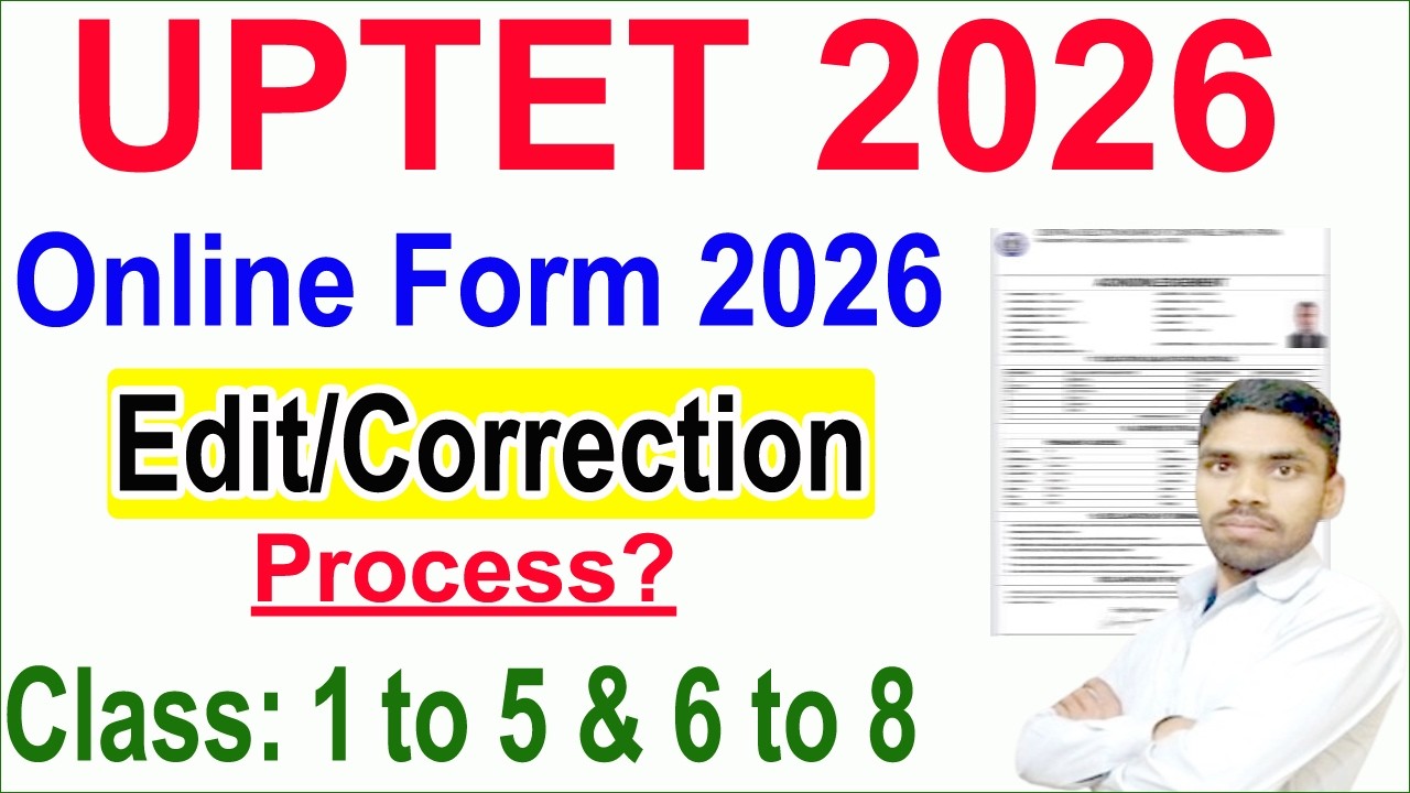 UPTET Online Form Fill Up 2026 Edit Correction Process? | How to fill UPTET 2026 Online Form | UPTET