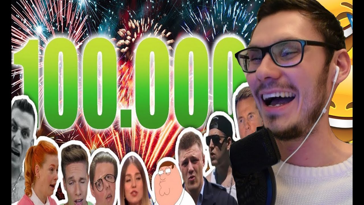 Youtube Kacke: Zuschauerwünsche! (100.000 Abo-Special) 😂 REACTION #CATAzember -Tag 5-