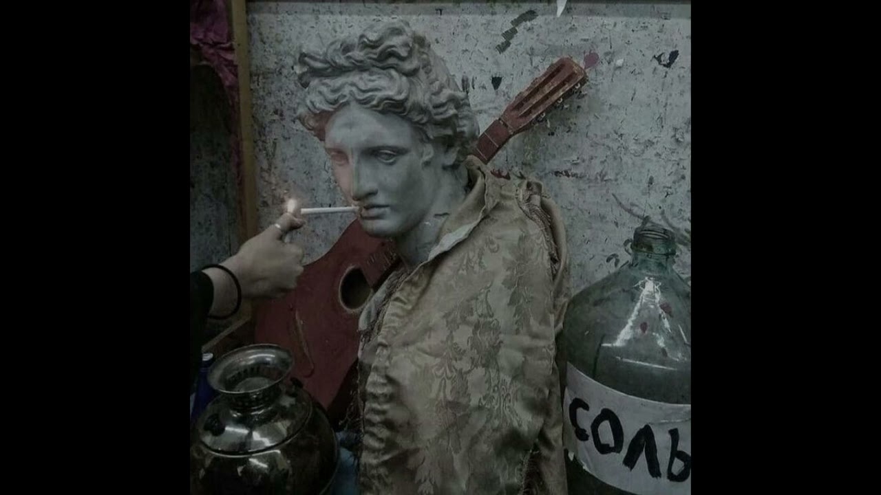 Kino - Pack Of Cigarettes [Best Parts Repeating]