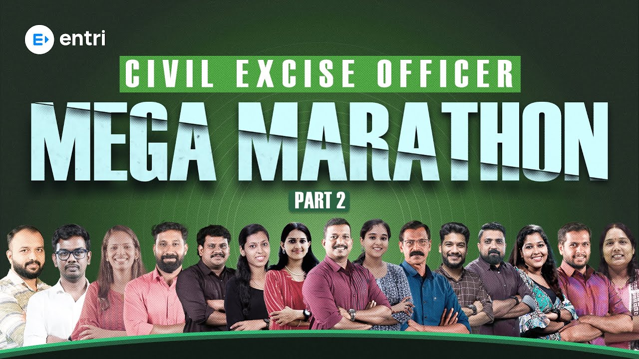 🔥Civil Excise Officer Mega Marathon 🔥 | Part - 02 | Entri