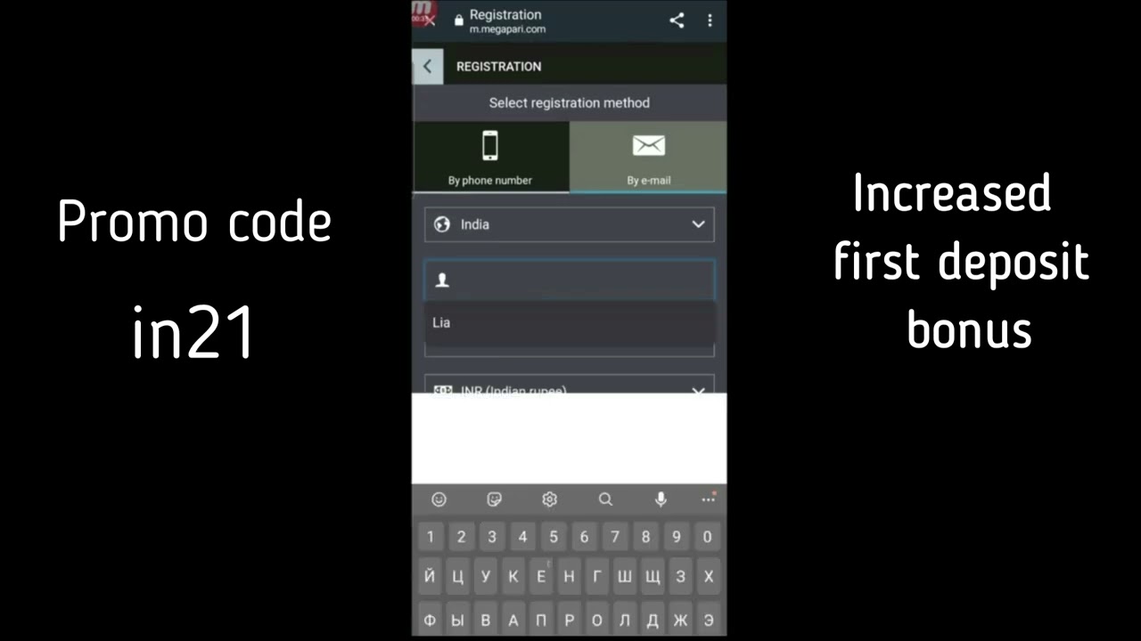 Megapari Registration: Create an Account, Login 2024
