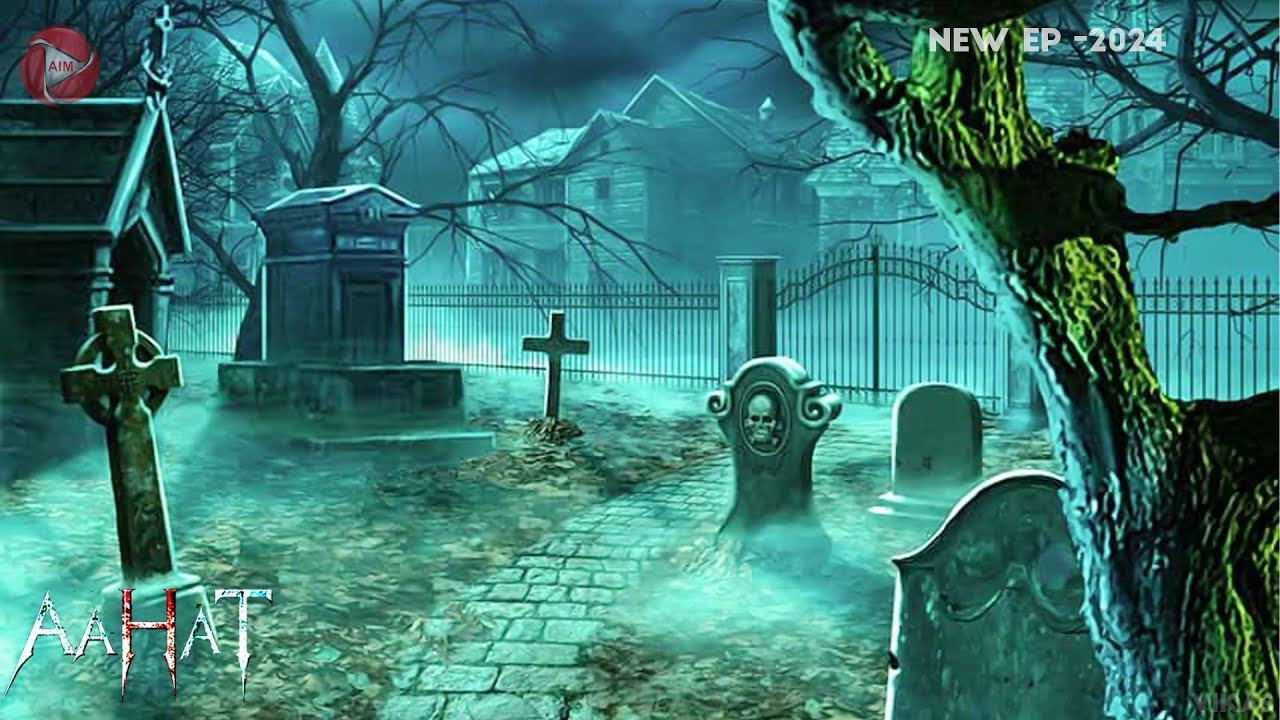 Aahat New Episode 2024 | डर का असली एहसास ||#aahat