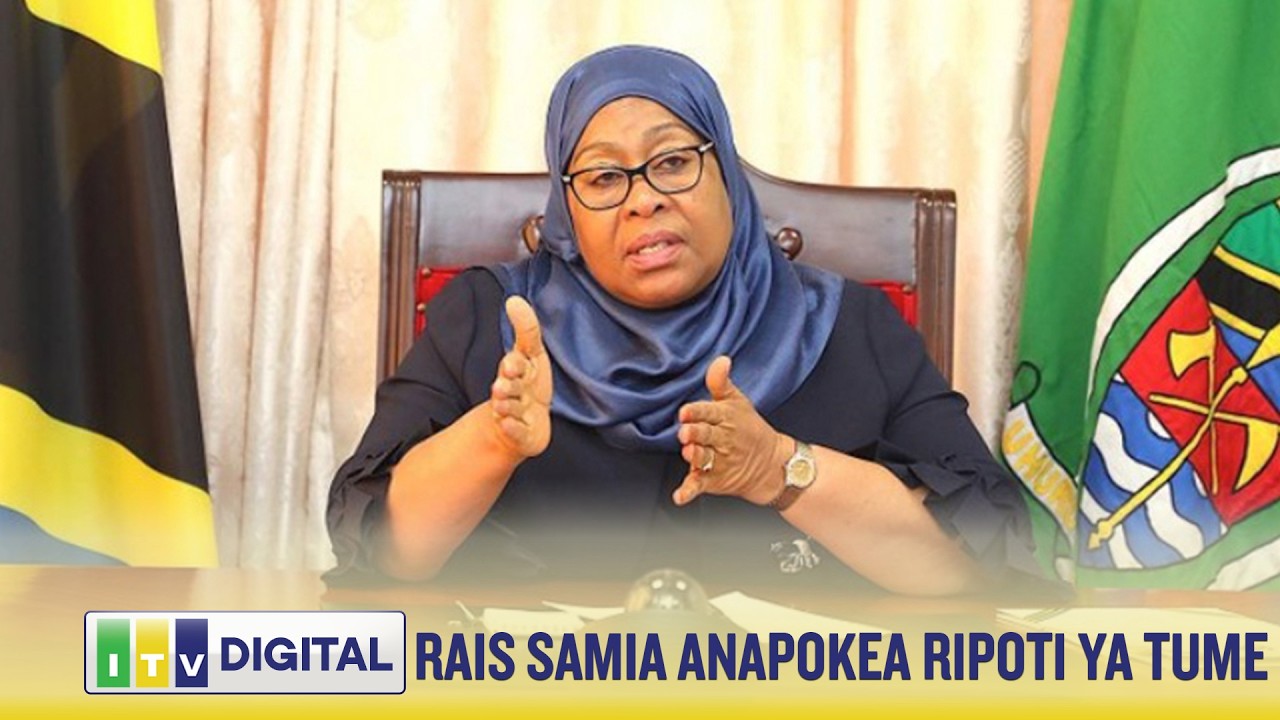 RAIS SAMIA AKIPOKEA RIPOTI YA TUME YA RAIS YA KUTATHMINI MABORESHO YA MFUMO WA KODI NCHINI