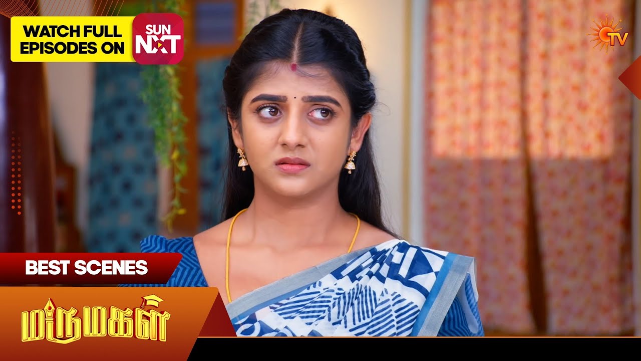 Marumagal - Best Scenes | 06 Feb 2026 | Tamil Serial | Sun TV