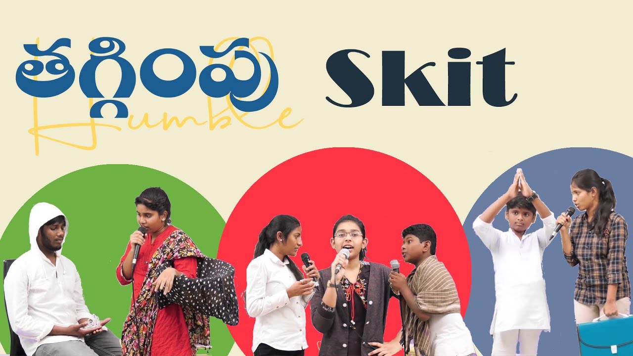 Sunday school Telugu Skit #16.