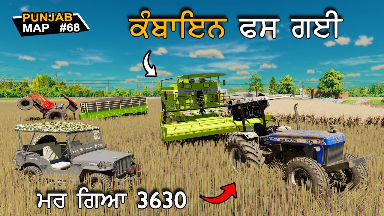 Fass Gyi Machine | NH 3630 Fass gya | #68 | Swaraj 855 | indian tractor fs22 indian mods | fs22 mods