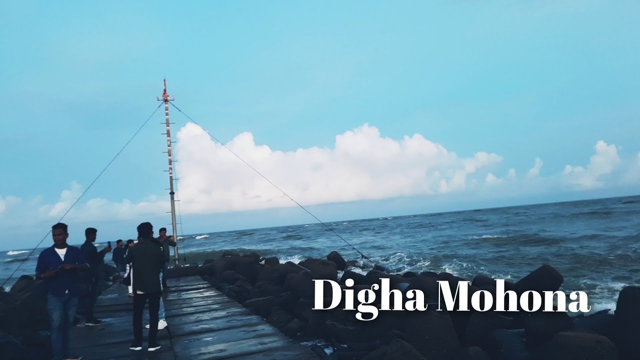 Mohona watch point view | Digha mohona watch point || Digha mohona beach | Digha mohona | Digha tour