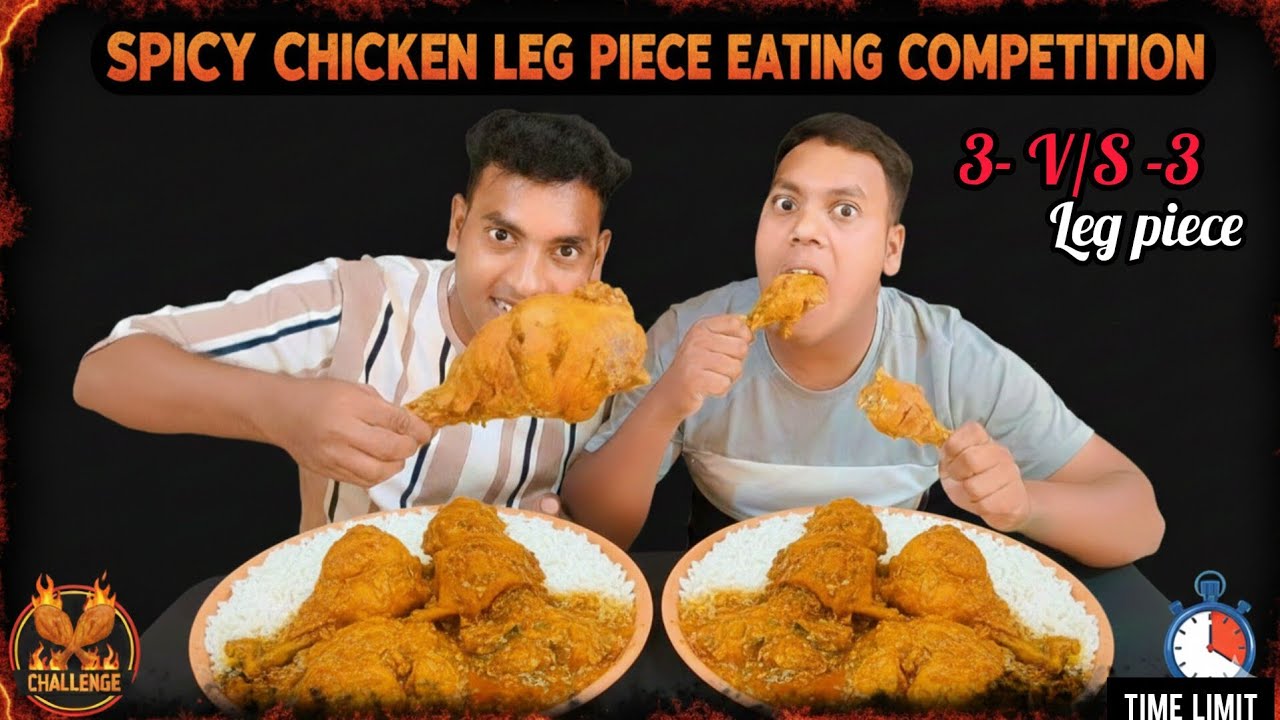 SPICY HALL CHICKEN 🍗 CURRY LEG PIECE EATING CHALLENGE COMPETITION || AND WHITE RICE 🌾