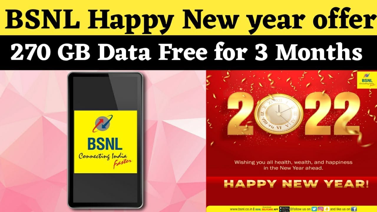 BSNL Happy New Year Offer 2022 | BSNL Gives Free 270 GB Data for 3 Months