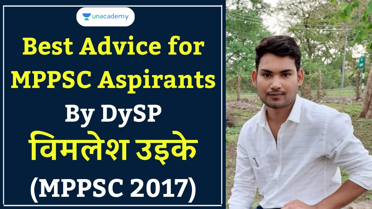 MPPSC Toppers Interview | Vimlesh Uikey | Deputy Superintendent of Police | MPPSC 2017 Topper