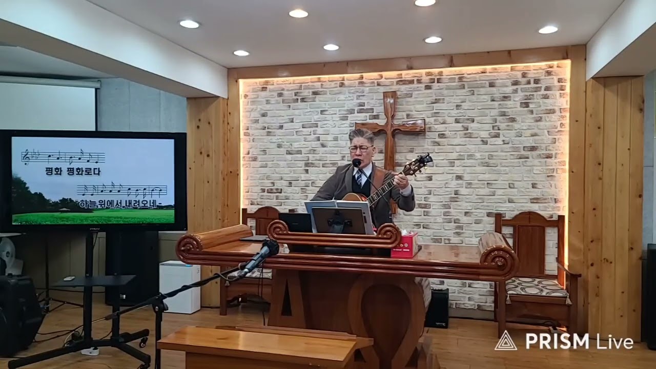 예수비젼교회 찬송[새찬송가412장