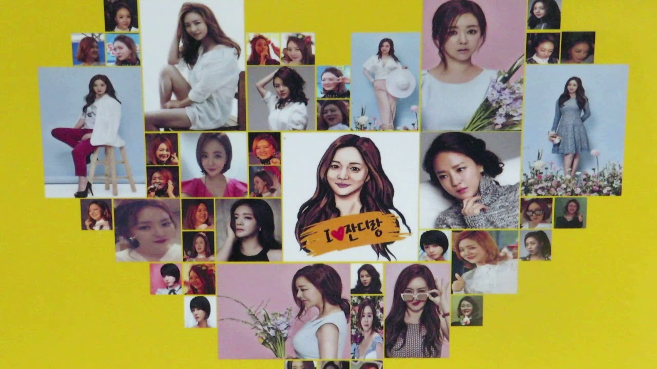 금잔디☆하선아의 TBN교통방송☆180214ㅡ일편단심 노래관련 이야기