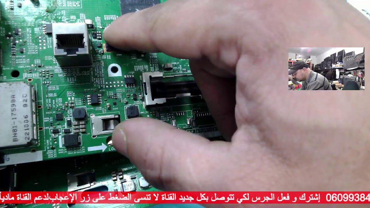 15/2/2026 مباشر  electronics repair PC GAMING GPU RX RTX GTX TV