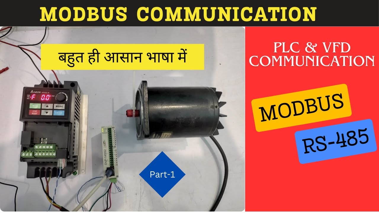delta vfd modbus communication | delta plc to vfd modbus communication | delta plc modbus |