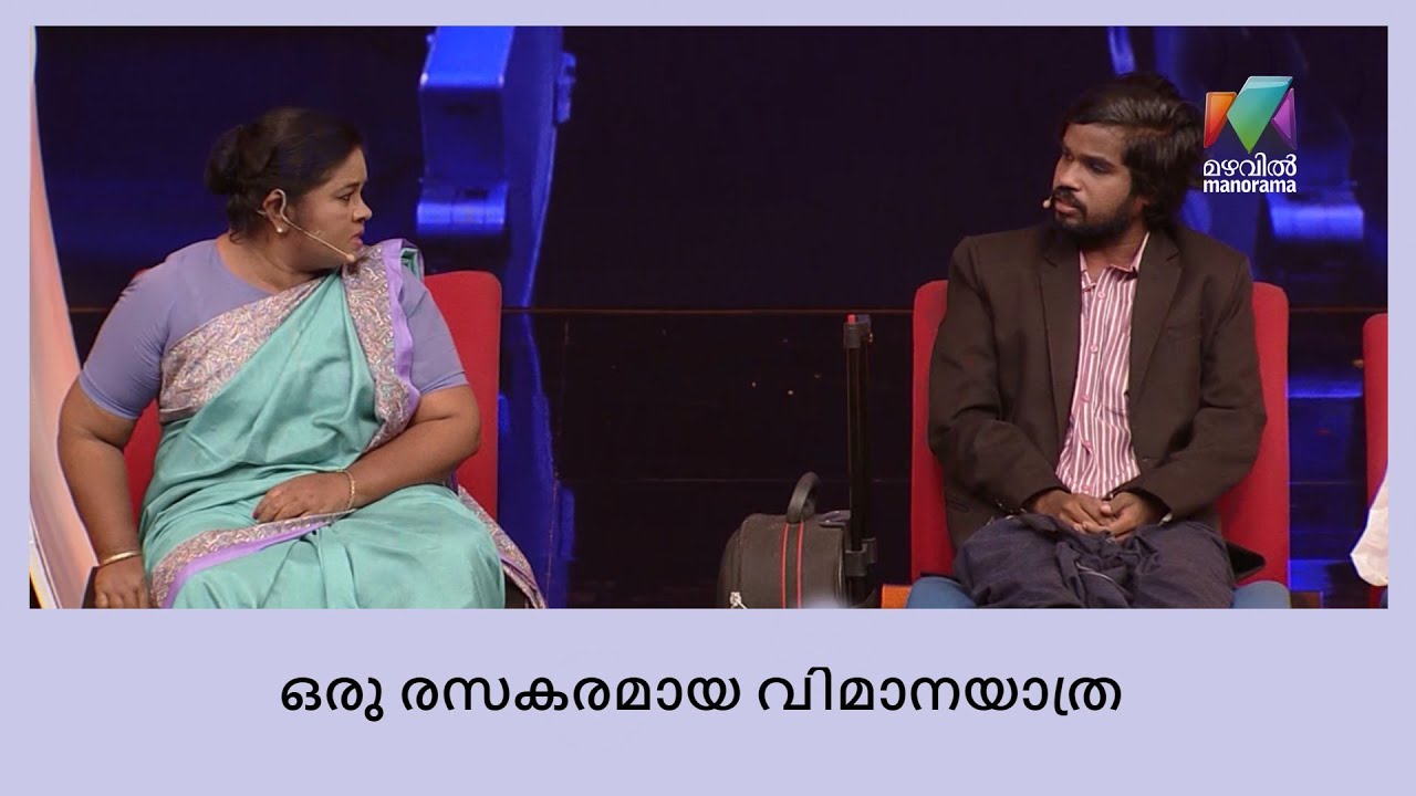 ഇത്‌ ക്രീം ബിസ്കറ്റല്ല സ്വർണബിസ്‌ക്കറ്റാണ്