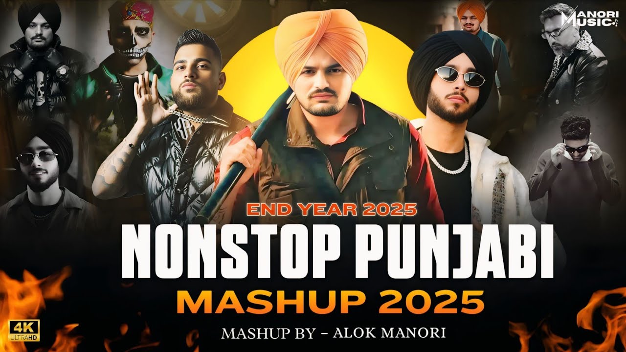 Top Punjabi Hits 2025 (Nonstop Jukebox) 🔥 Best of Sidhu, Aujla, Shubh | Happy New Year 2026 Mix