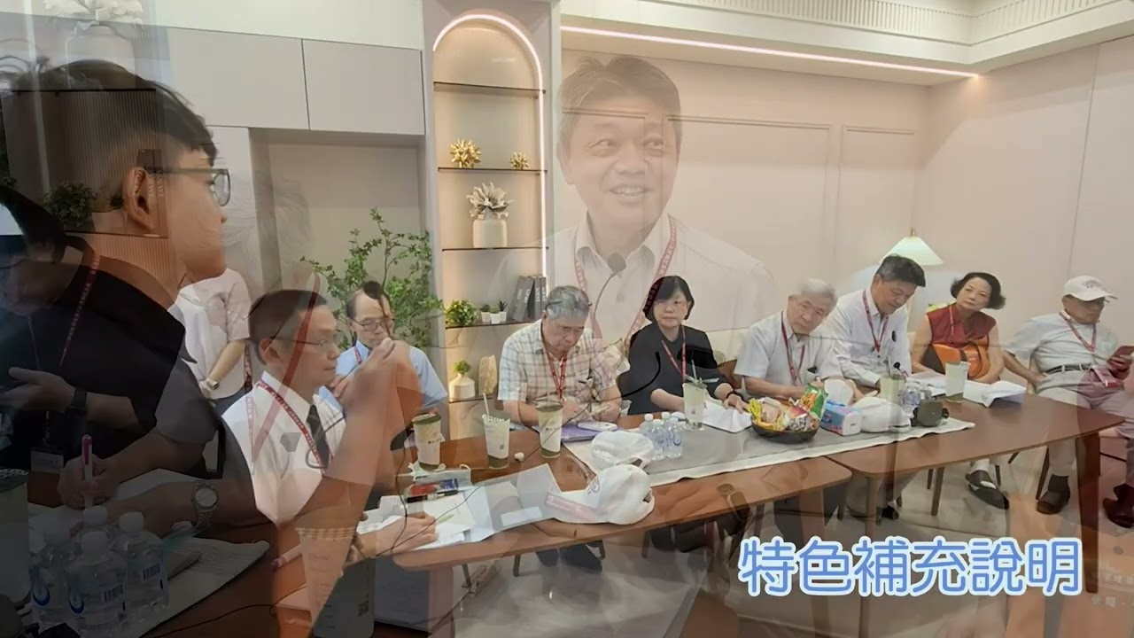 淇發建設(9-3淇發晶湛)