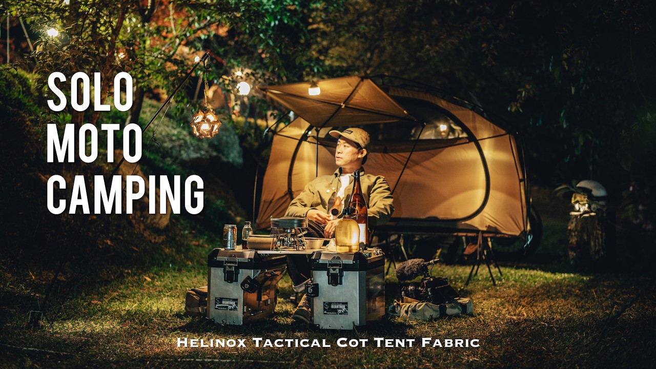MOTO CAMPING | ขี่บิ้กไบค์ไปนอนใต้ต้นซากุระ | ซากุระขุนวาง | Helinox Tactical Cot Tent