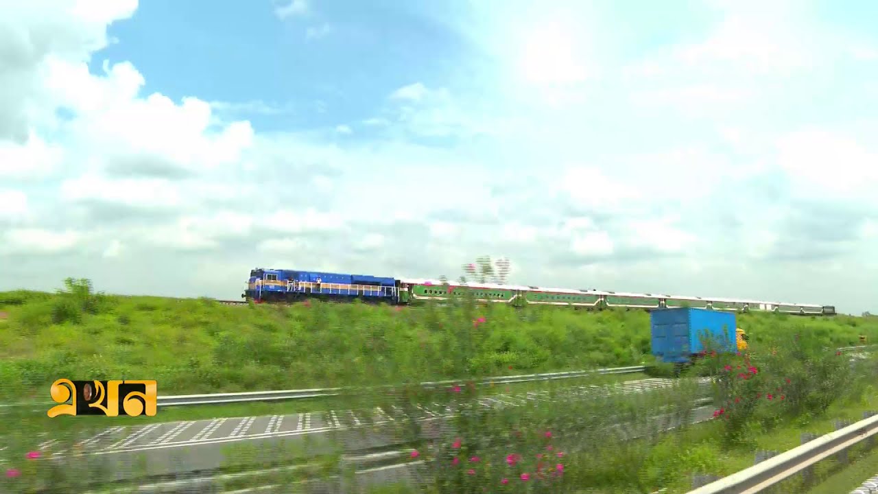 ঢাকা-ভাঙ্গা রুটে চলছে ট্রেন! | Mawa Expressway | Padma Bridge | Ekhon TV
