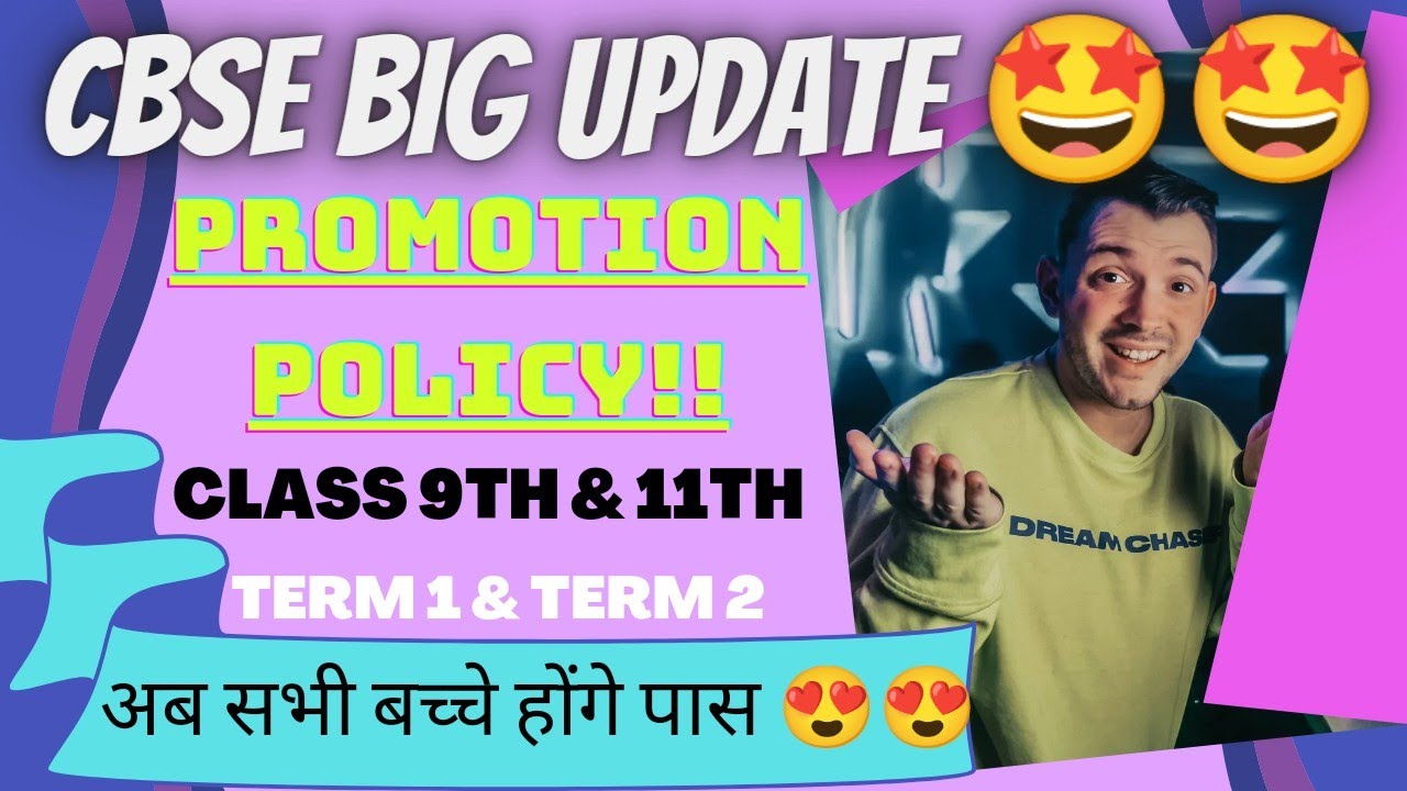Class 9 & 11 Promotion Policy||Ab Sare Students Honge Pass||Term2||Doe Delhi Circular#kundrakikaksha