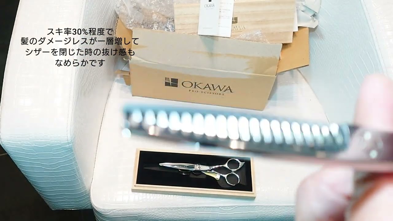 customize scissors by #okawaproscissors    @geometrichairdesignwebacademy