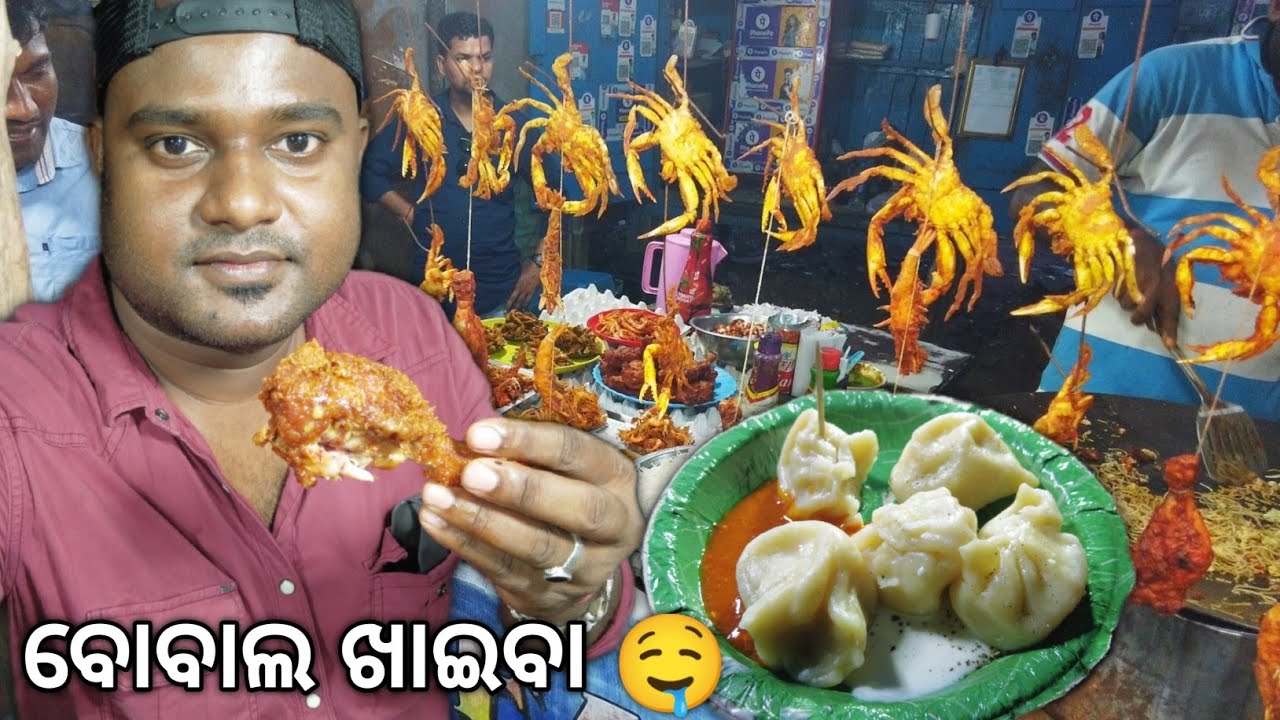 Day 2 in Berhampur |Gopalpur Sea Beach🏝️ @basudevvlogs