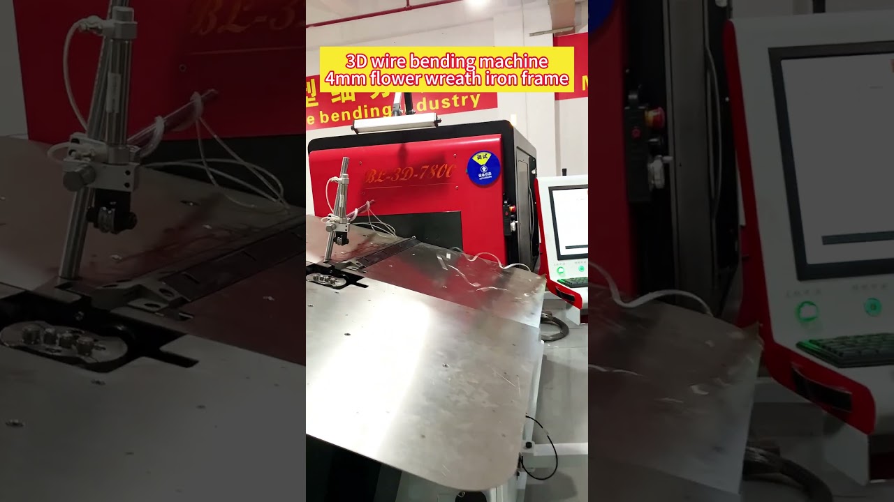 3d wire bending machine 4mm flower wreath ftamel