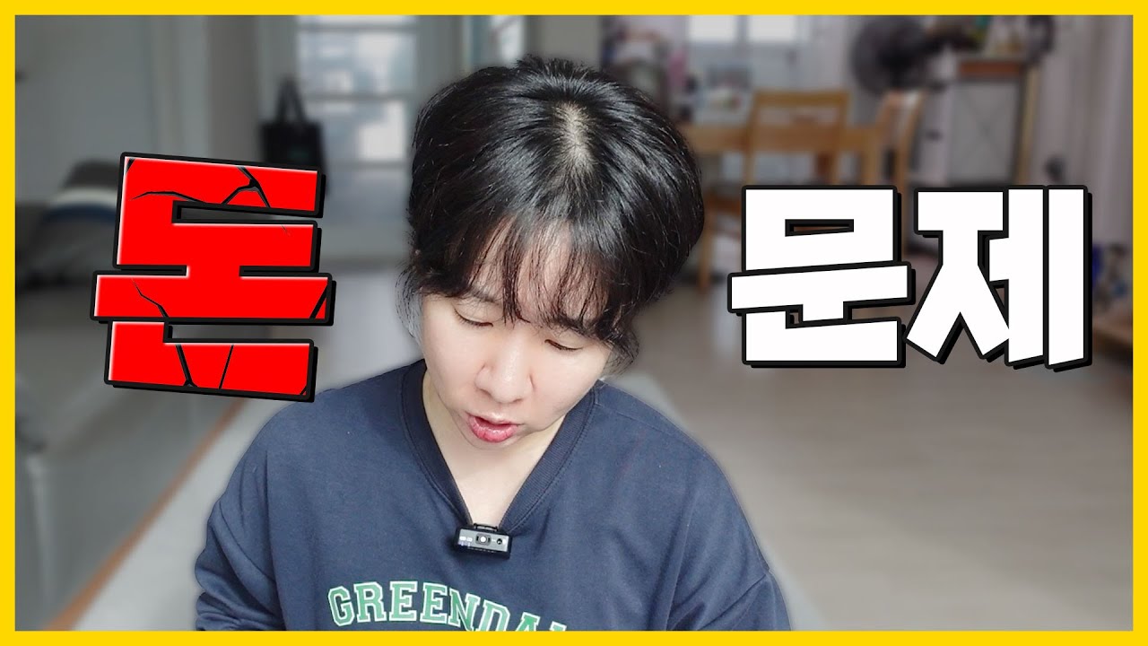 연애할 때 이런식이면 결혼 후에도 힘들 가능성이 매우 높습니다