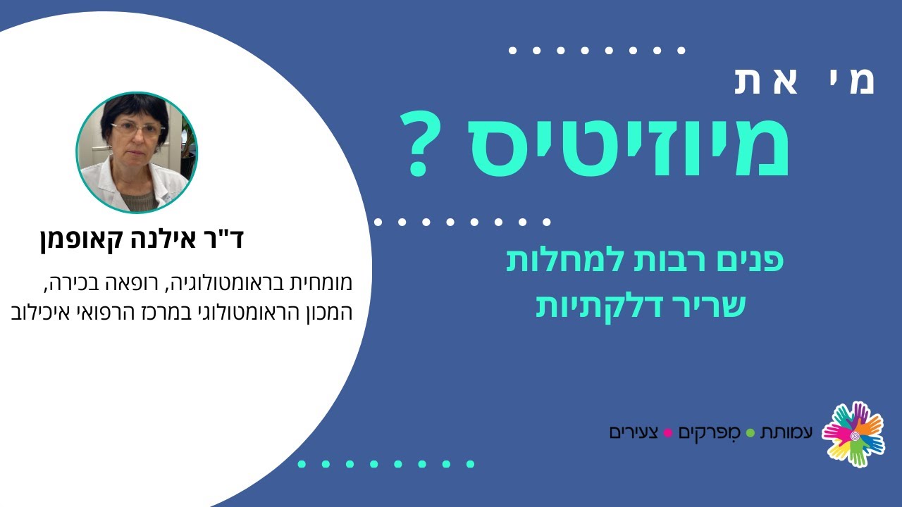 ד